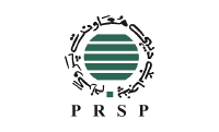 prsp-logo